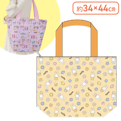 【オレンジ】SN＆MF保冷トートバッグ