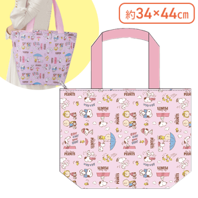 【ピンク】SN＆MF保冷トートバッグ