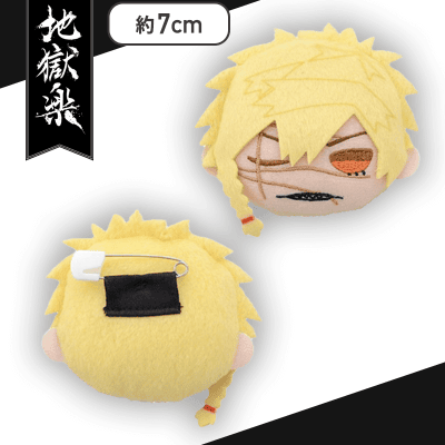 【亜左 弔兵衛】地獄楽　きゃらまる　マスコットバッジ