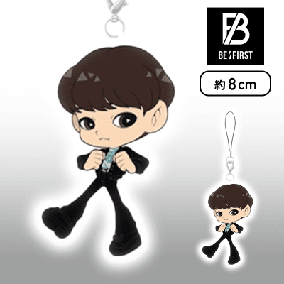 RYUHEI】BE:FIRST ラバーマスコット | オンラインクレーンゲーム