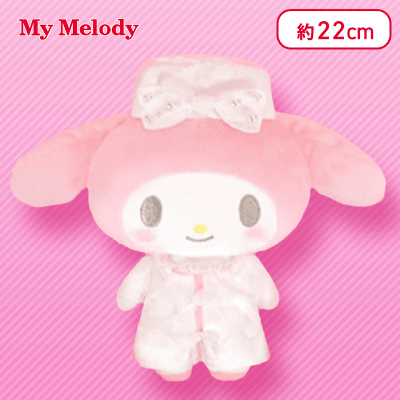 【マイメロディ（ピンク）】マイメロディ・クロミ 旅するマイメロディ＆クロミぬいぐるみ〜season1〜