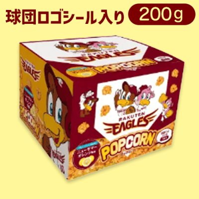 【ゴールデンイーグルス】パシフィック・リーグ６球団　ポップコーンBOX（シール入）※賞味期限:2023/8/28