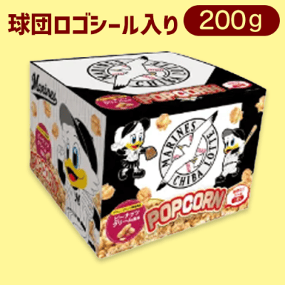 【マリーンズ】パシフィック・リーグ６球団　ポップコーンBOX（シール入）※賞味期限:2023/8/28