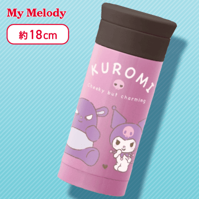 【クロミとバク】 マイメロディ ステンレスボトル3種