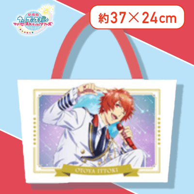 【一十木音也（レッド）】劇場版 うたの☆プリンスさまっ♪ マジLOVEスターリッシュツアーズ トートバッグ