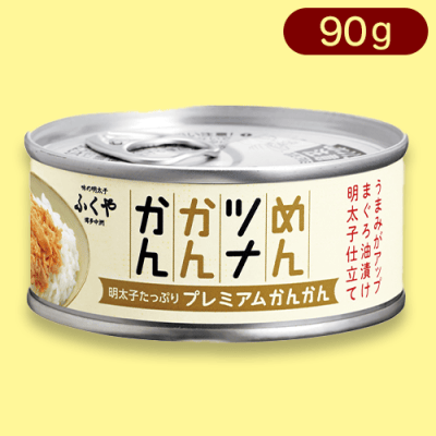 めんツナかんかん（プレミアム）※賞味期限:2025/4/14