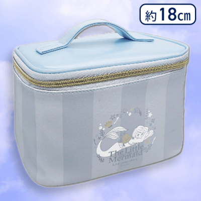 【ブルー】リトルマーメイドバニティバッグ