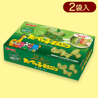 【抹茶】たべっ子どうぶつお手頃BOX※賞味期限:2023/09