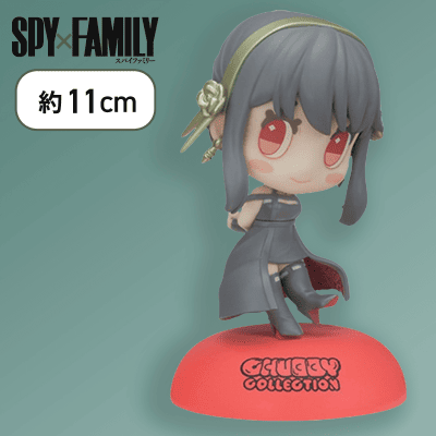 【パステル】「SPY×FAMILY」　CHUBBY COLLECTION　フィギュア（ヨル・フォージャー） 