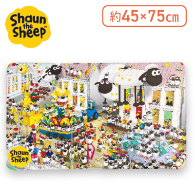 【カーニバル】ひつじのショーンPVCフロアマット