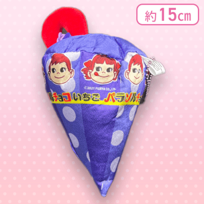 【単品配送不可】【パープル】ペコちゃんのパラソルチョコぬいぐるみ