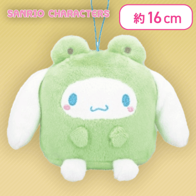 【シナモロール】 サンリオキャラクターズ どうぶつ着ぐるみボーイズドール