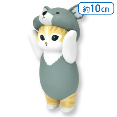 大人気『mofusand』より着ぐるみにゃんのソフビがプライズに登場