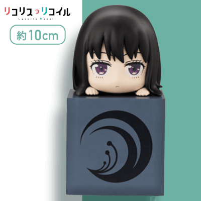 WEB限定お買い得商品の新着アイテム たきな】リコリス・リコイル ひっかけフィギュア | オンライン その他