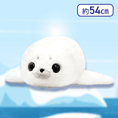 【ホワイト】ほわほわアザラシちゃんの赤ちゃんBIG