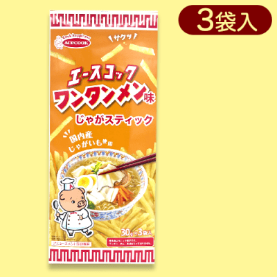 エースコックワンタンメン　ポテトスナックBIGBOX※賞味期限:2023/9/3