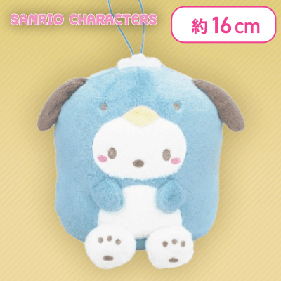 サンリオ どうぶつ着ぐるみマスコット ポチャッコ 取合い