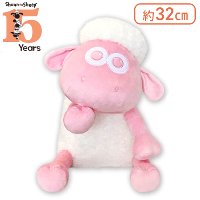 【ピンク】ひつじのショーンBS15周年カラーBIG2