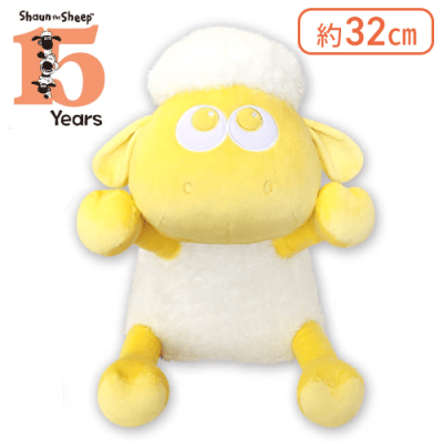 【イエロー】ひつじのショーンBS15周年カラーBIG2