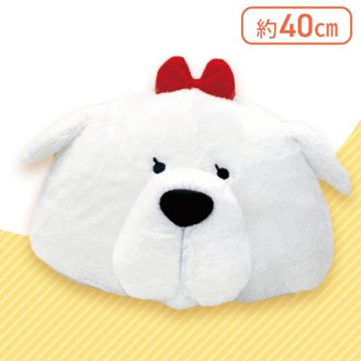 【ピレ子】グレートピレニーズドームフェイス