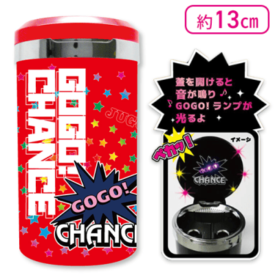 【レッド】ジャグラーアッシュトレイ４