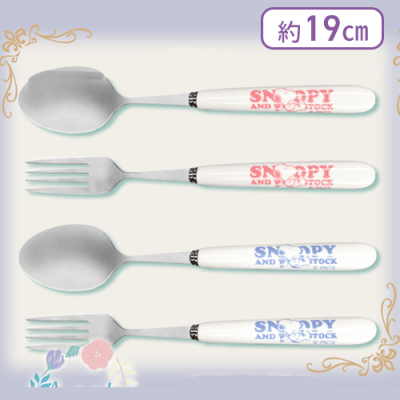 【Aセット】スヌーピー　カトラリーセット