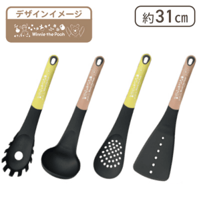 【イエロー＆ブラウン】ディズニー　キッチンツールセット2