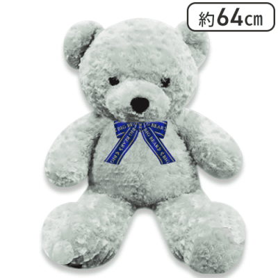 【ライトグレー】BIG　BEAR8