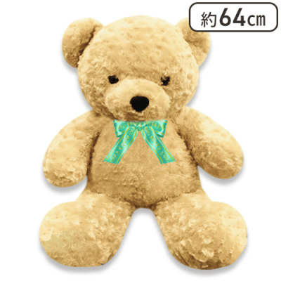 【ベージュ】BIG　BEAR8