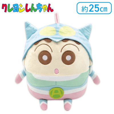 【しんのすけ×アクション仮面】クレヨンしんちゃんペールトーン抱きぐるみL（変身Ver.2）