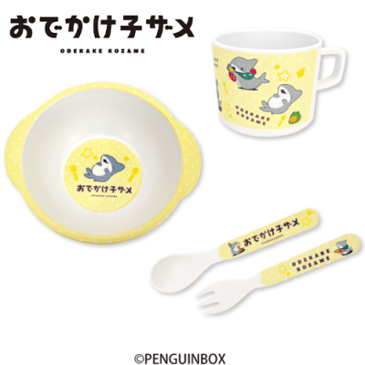 おでかけ子ザメ　バンブー食器セット