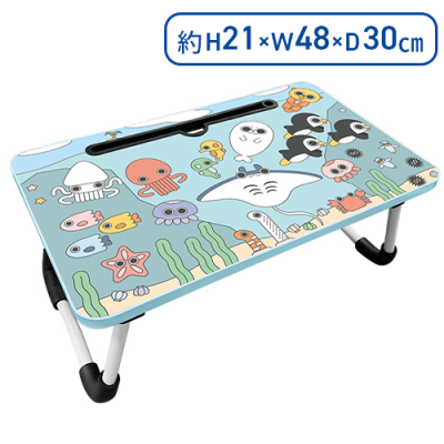 【うみのいきもの】おりたたみテーブル　キョロキョロアニマルズミニ