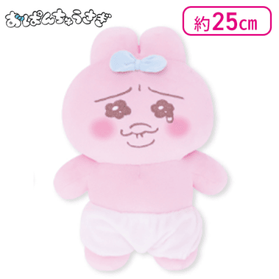 【眉間にしわ寄せ】可哀想に！おぱんちゅうさぎ　ましゅもっち