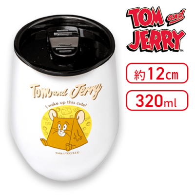 【ホワイト】トムとジェリー　フタ付サーモタンブラー