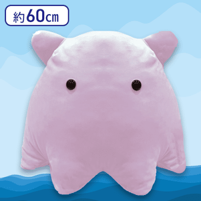 【パープル】もちっとBIGめんだこ4