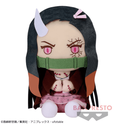 鬼滅の刃　でっかいぽふっとぬいぐるみ竈門禰豆子 禰豆子】鬼滅の刃 でっかいぽふっとぬいぐるみ〜竈門禰豆子(鬼化