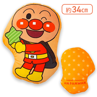 【アンパンマン】アンパンマンダイカットクッション