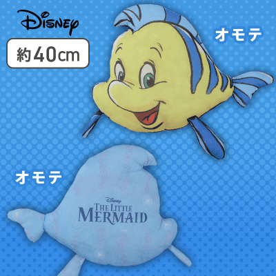 フランダー　プレミアムひんやりダイカットクッション