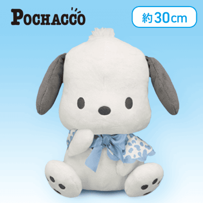 【ケープ】ポチャッコ ミルクBIGぬいぐるみ