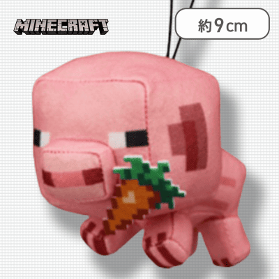 【ブタ】マインクラフト スプリングデザインベビーマスコット〜ウシ/ウサギ/ブタ〜