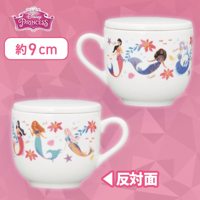 【姉妹たち（白）】『THE LITTLE MERMAID』　プラチナムザッカ蓋付マグカップ