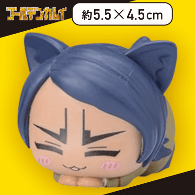 【鯉登少尉】「ゴールデンカムイ」　おひるねこ　ミニフィギュアVol.2.5