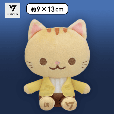 SEVENTEEN」の“ANIMAL COORDY”ぬいぐるみとポーチがセガプライズ