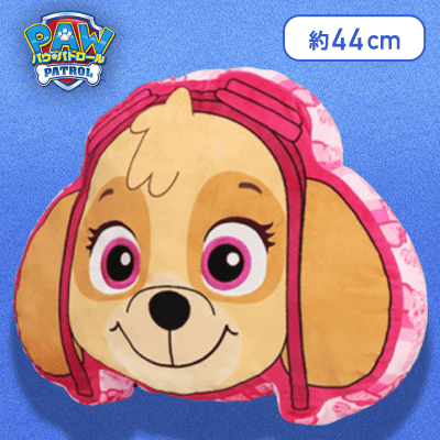 【スカイ】パウ・パトロール フェイスクッション2