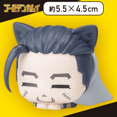 【尾形百之助】「ゴールデンカムイ」　おひるねこ　ミニフィギュアVol.2.5