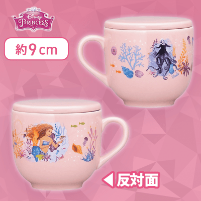 【アリエル＆アースラ（ピンク）】『THE LITTLE MERMAID』　プラチナムザッカ蓋付マグカップ