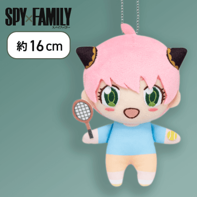【アーニャ】SPY×FAMILY　ぬいぐるみマスコットｰフォージャー家とフィオナ･フロスト-