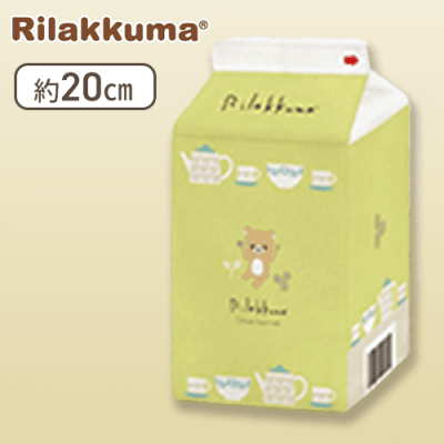 【グリーン】リラックマ 牛乳パック型ポーチ