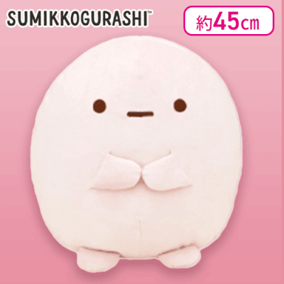 【たぴおか(ピンク)】すみっコぐらし もちもちぬいぐるみXL プレミアム たぴおか