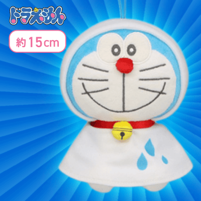 【てるてる坊主】ドラえもん 雨の日おでかけぬいぐるみ